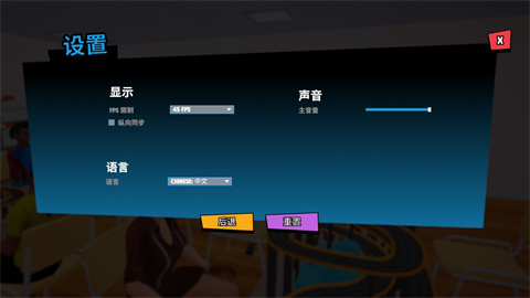 超級跑車收藏模擬器安卓版