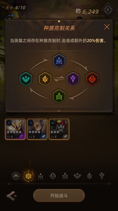 光之境souls