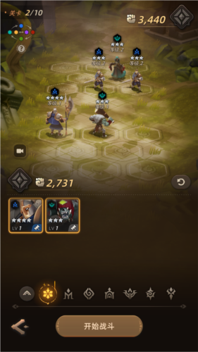 光之境souls