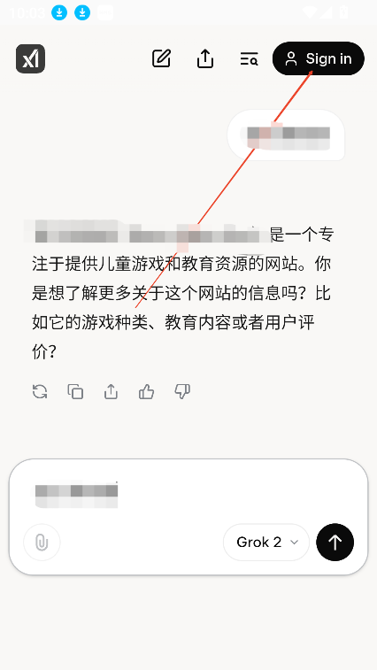 Grok3大模型