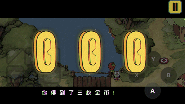 茶杯頭官方正版