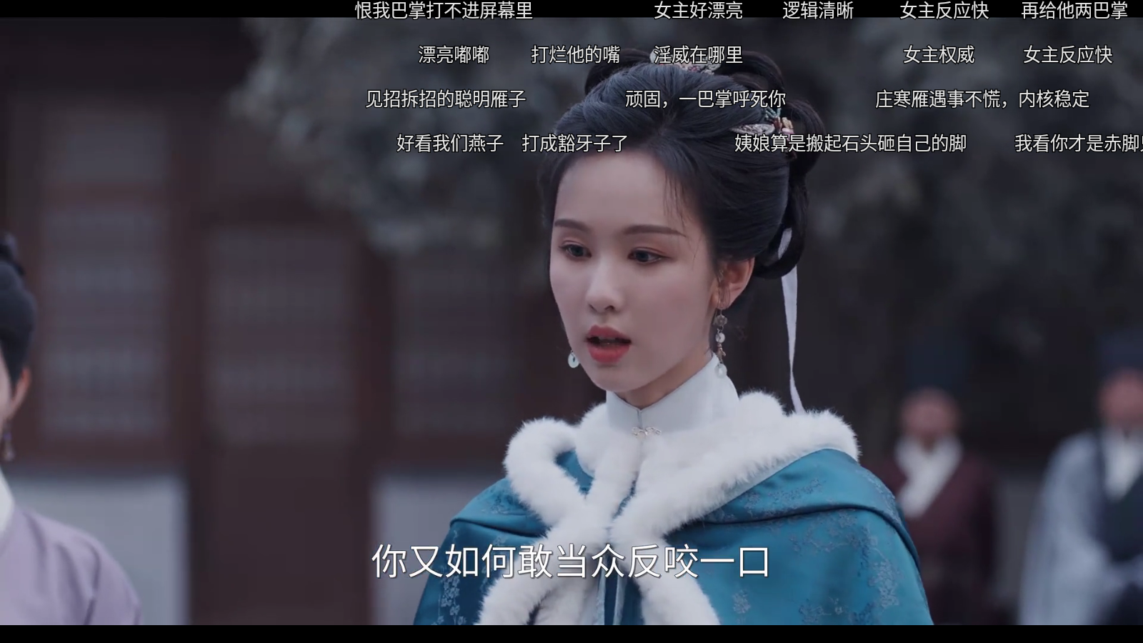 宝盒TV电视版