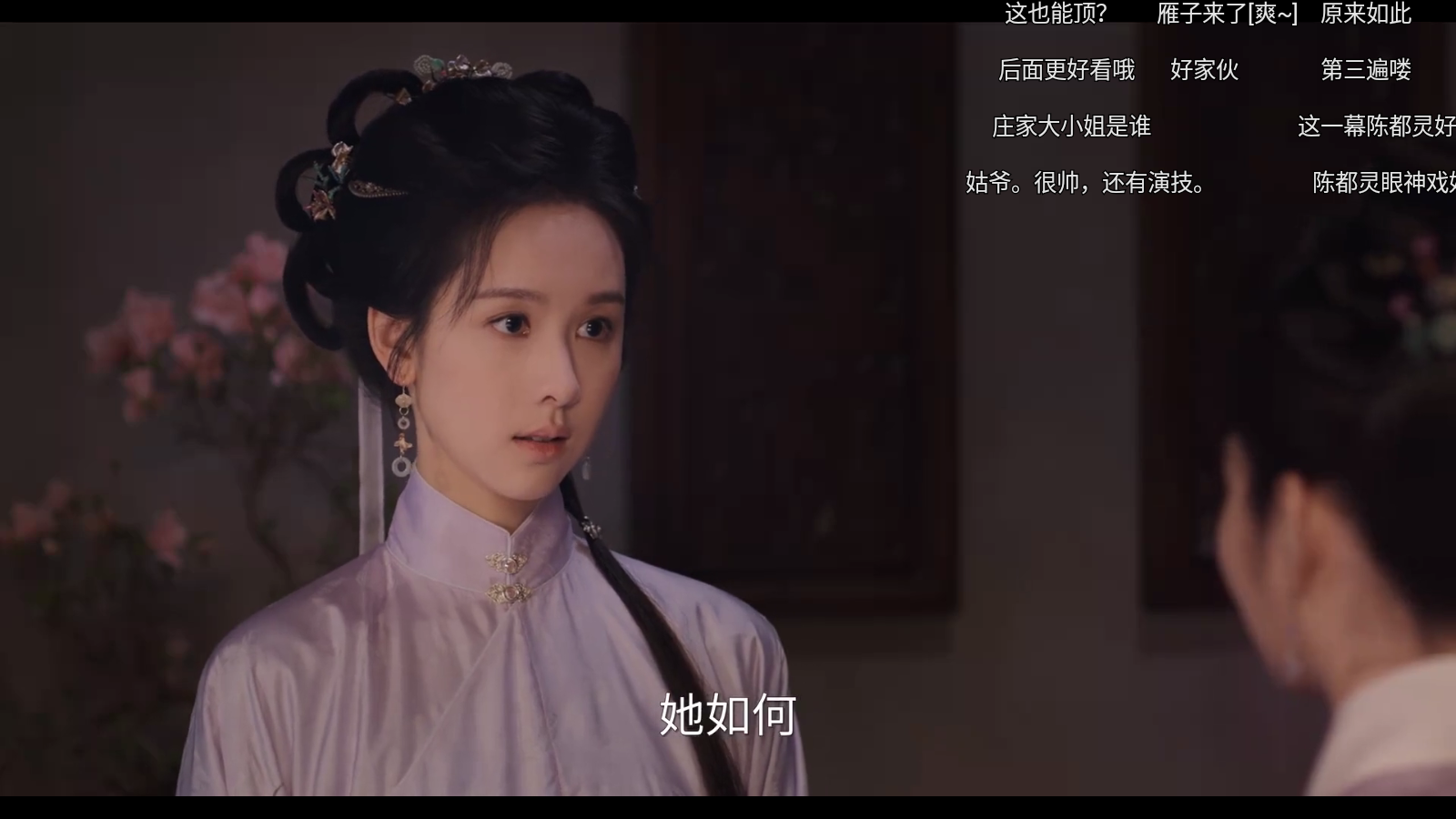 宝盒TV电视版