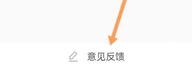 听见广播电台