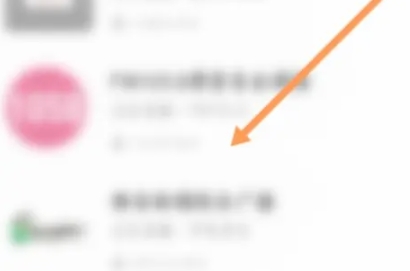 听见广播电台