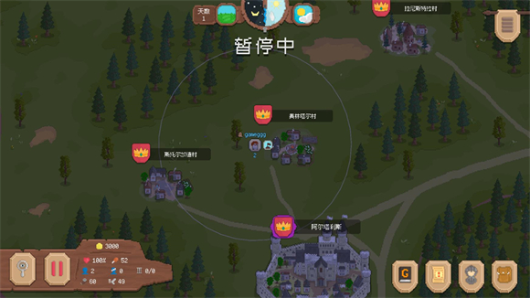 騎馬與砍殺2D像素版手機(jī)版