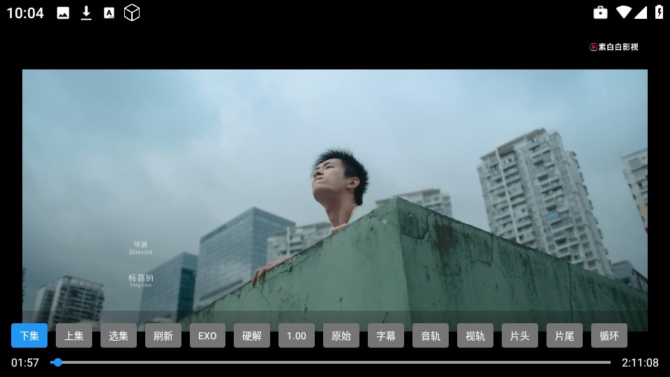 小路影视剧TV
