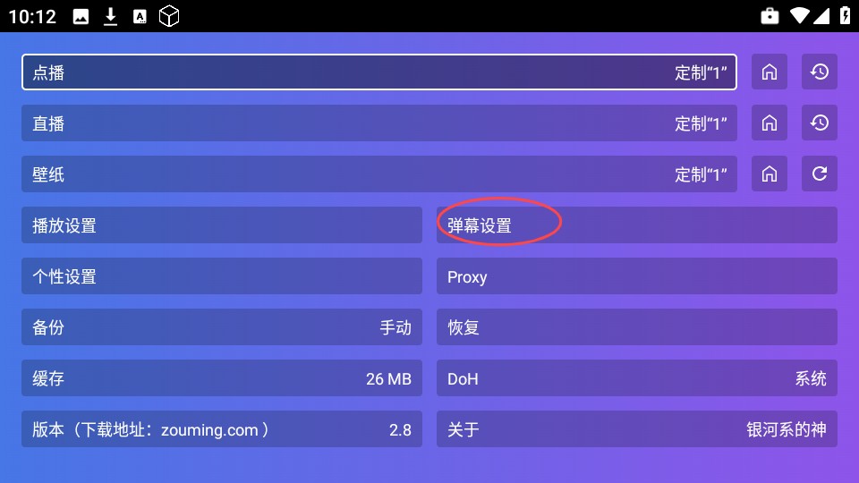小路影视剧TV