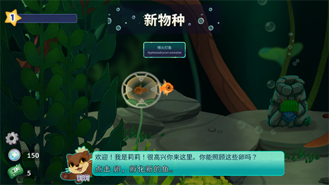 池趣官方版