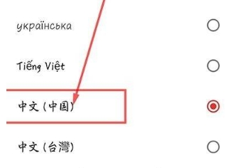 iLovePDF中文版