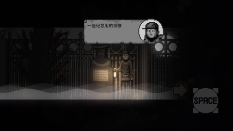 雾城手机版