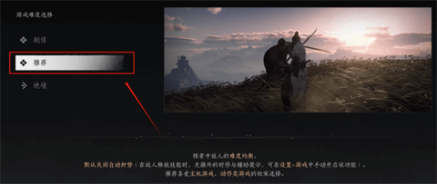 云燕云十六声手机版