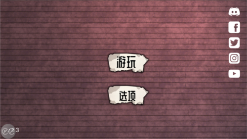 艾米莉的邪惡詛咒