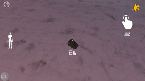 艾米莉的邪惡詛咒