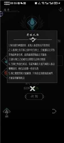 亙古垂釣原版