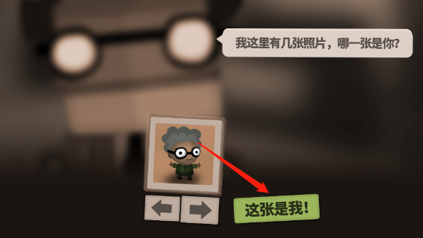 70亿人官方版
