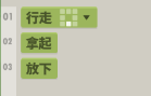 70亿人官方版