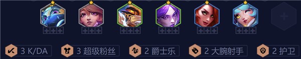 金铲铲之战云游戏秒玩