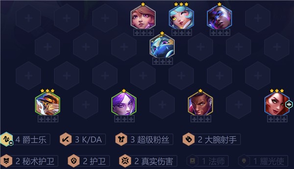 金铲铲之战云游戏秒玩