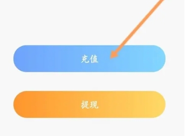 虚贝租号平台