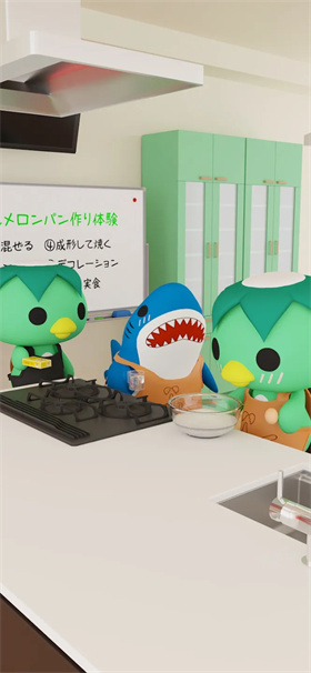 逃出料理教室