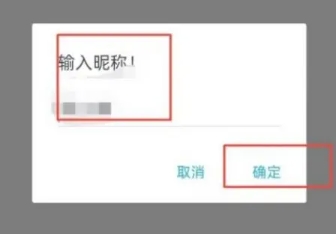适趣AI中文识字