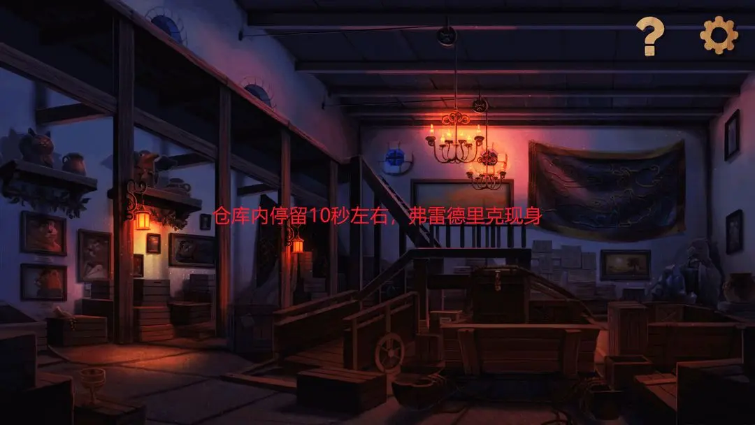 奈里正式版