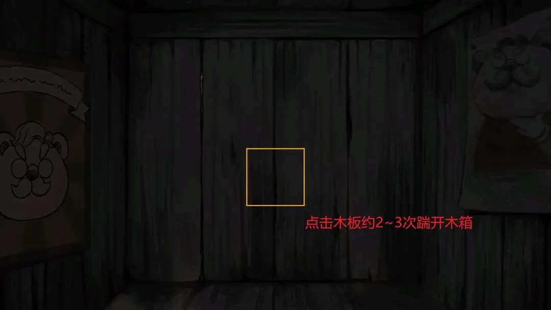 奈里正式版