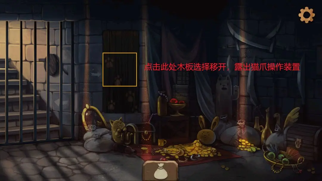 奈里正式版