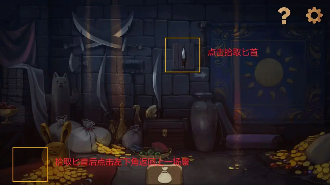 奈里正式版