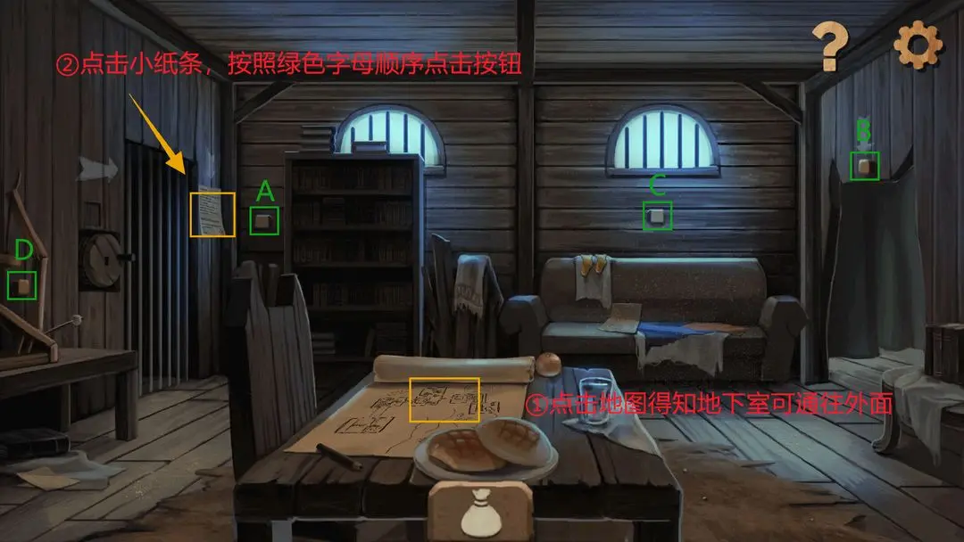 奈里正式版