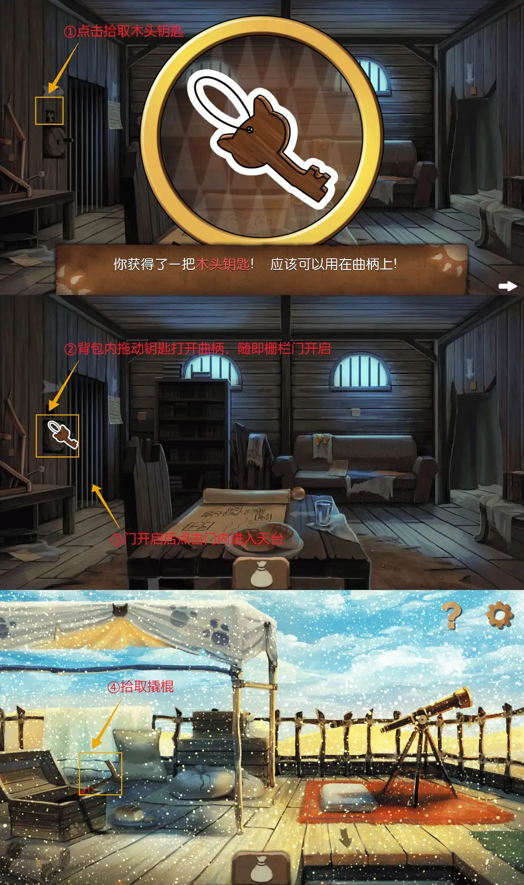 奈里正式版