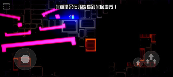 蜗里奥蜗了个趣