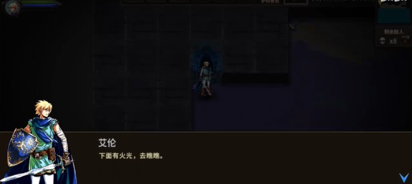魔窟暗黑世界