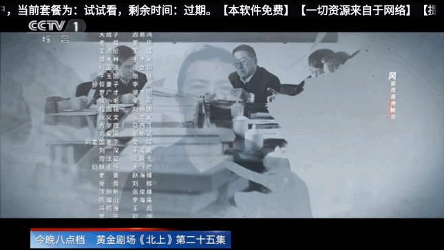 猫窝影音