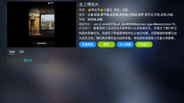 奇迹云