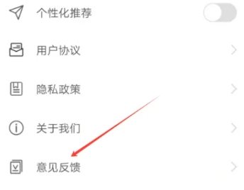 夏深扫描