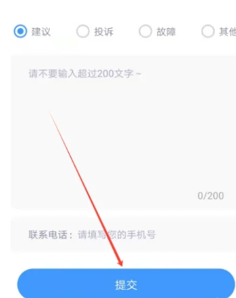 夏深扫描