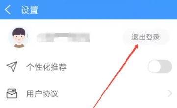 夏深扫描