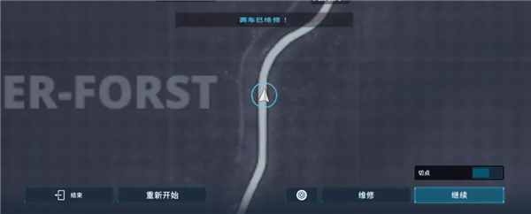 CarX漂移赛车3手机版