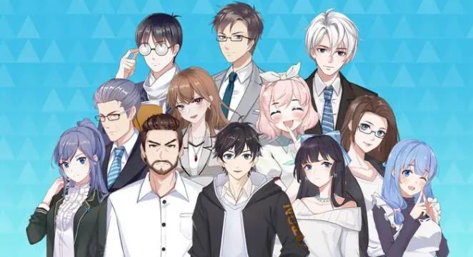职场浮生记完整版