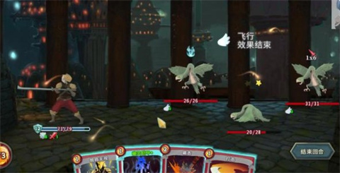杀戮尖塔移植版