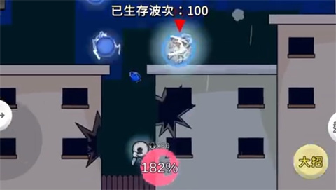逆天小人战斗安卓版