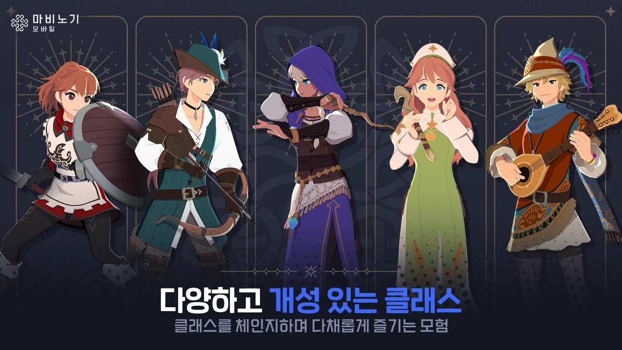 洛奇M
