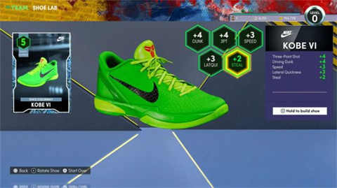 nba2k24单机版