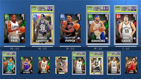 nba2k24单机版