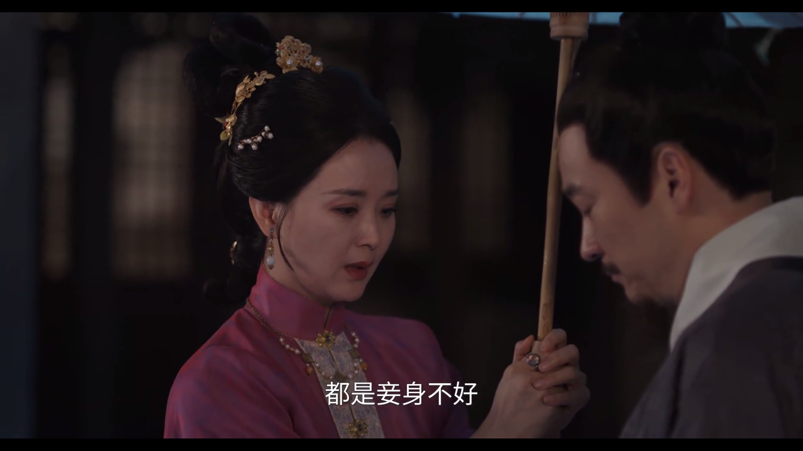 A优影仓