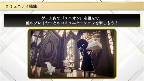 魔法少女小圓Magia Exedra國(guó)際服