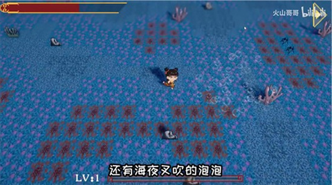 黑神榜哪吒火山哥哥