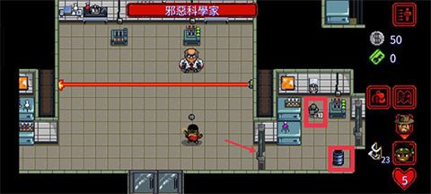 怪奇物语1984手机版